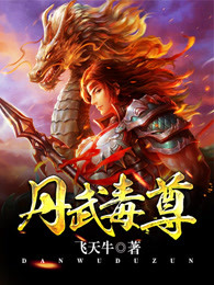 请对宝石人尊重一点