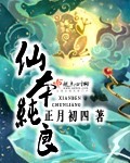 （快穿）男神撩不动