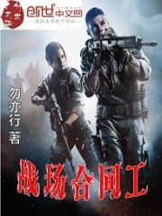 ［原神/考据］提瓦特大陆常识
