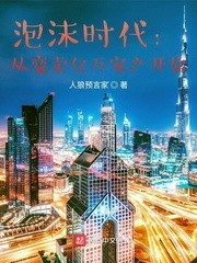 [综]马甲流阴阳师绝不屈服