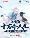 安全感