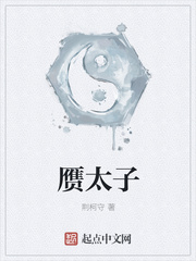 ［综漫］图书馆内禁止大声喧哗